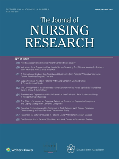 The Journal of Nursing Research